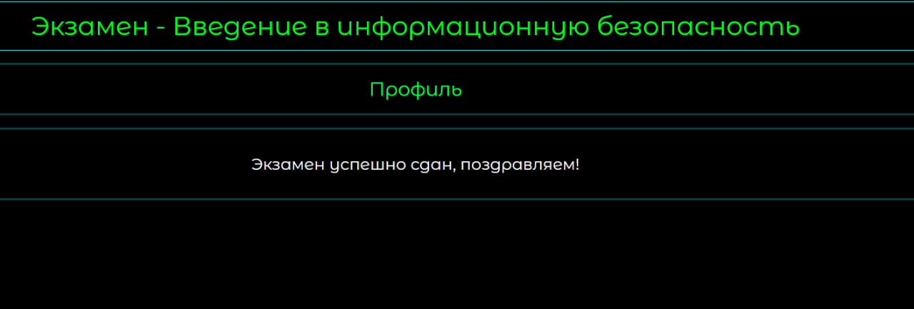 Кирилл